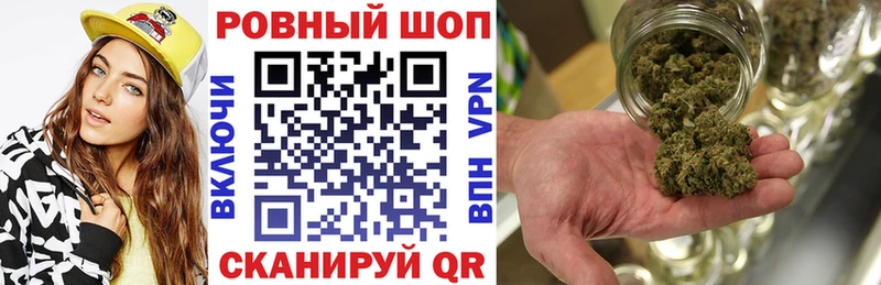 Где купить наркотики Мариинский Посад Амфетамин  СОЛЬ  ГАШ  Мефедрон  Кокаин  кракен ссылки  Канабис 