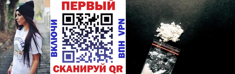 сколько стоит  Мариинский Посад  АМФ Premium 