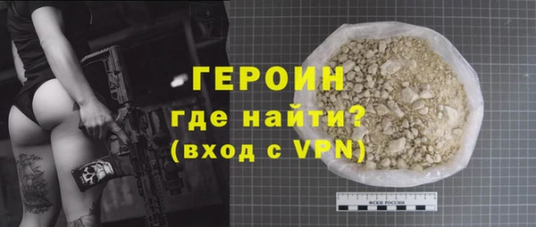 наркотики Белоозёрский