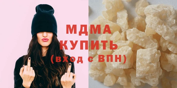 винт Иннополис