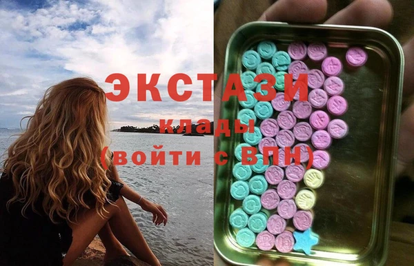 наркотики Белоозёрский