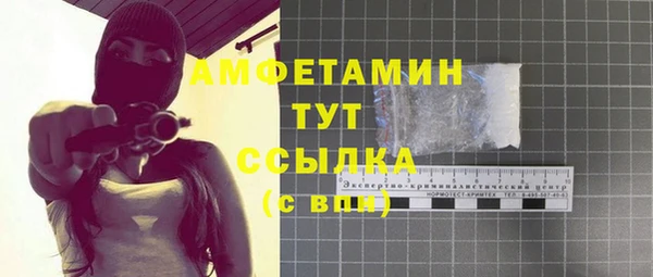 наркотики Белоозёрский