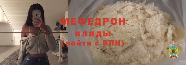наркотики Белоозёрский