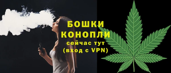 наркотики Белоозёрский