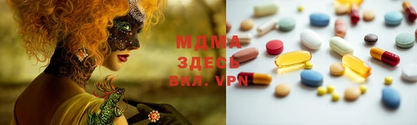 наркотики Белоозёрский