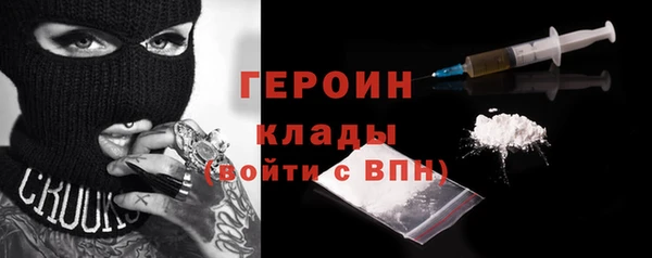 наркотики Белоозёрский