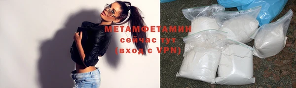 наркотики Белоозёрский