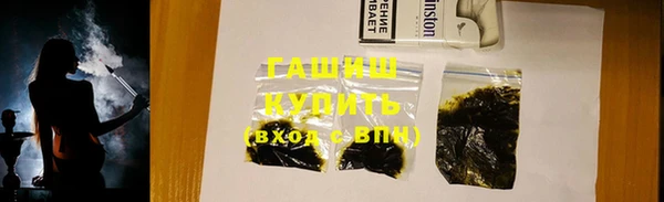 наркотики Белоозёрский