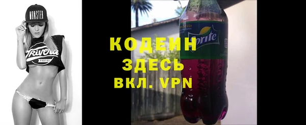 бутик Белокуриха