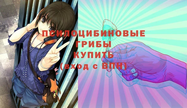 наркотики Белоозёрский