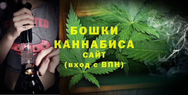 наркотики Белоозёрский