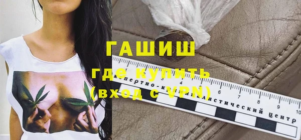 наркотики Белоозёрский