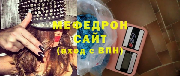 наркотики Белоозёрский