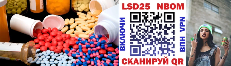 mega   Мариинский Посад  LSD-25 экстази кислота 