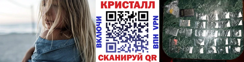 Метамфетамин винт  купить  сайты  Мариинский Посад 