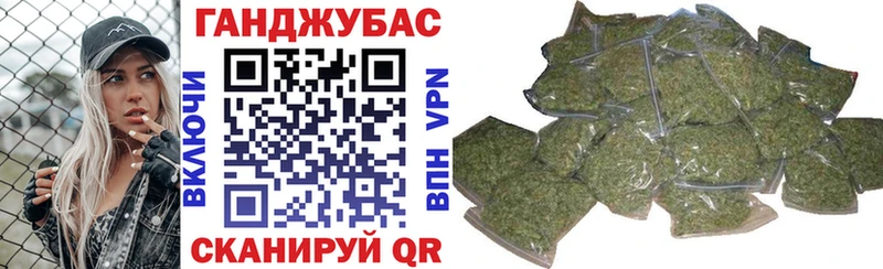 hydra ссылка  Мариинский Посад  Бошки Шишки THC 21% 